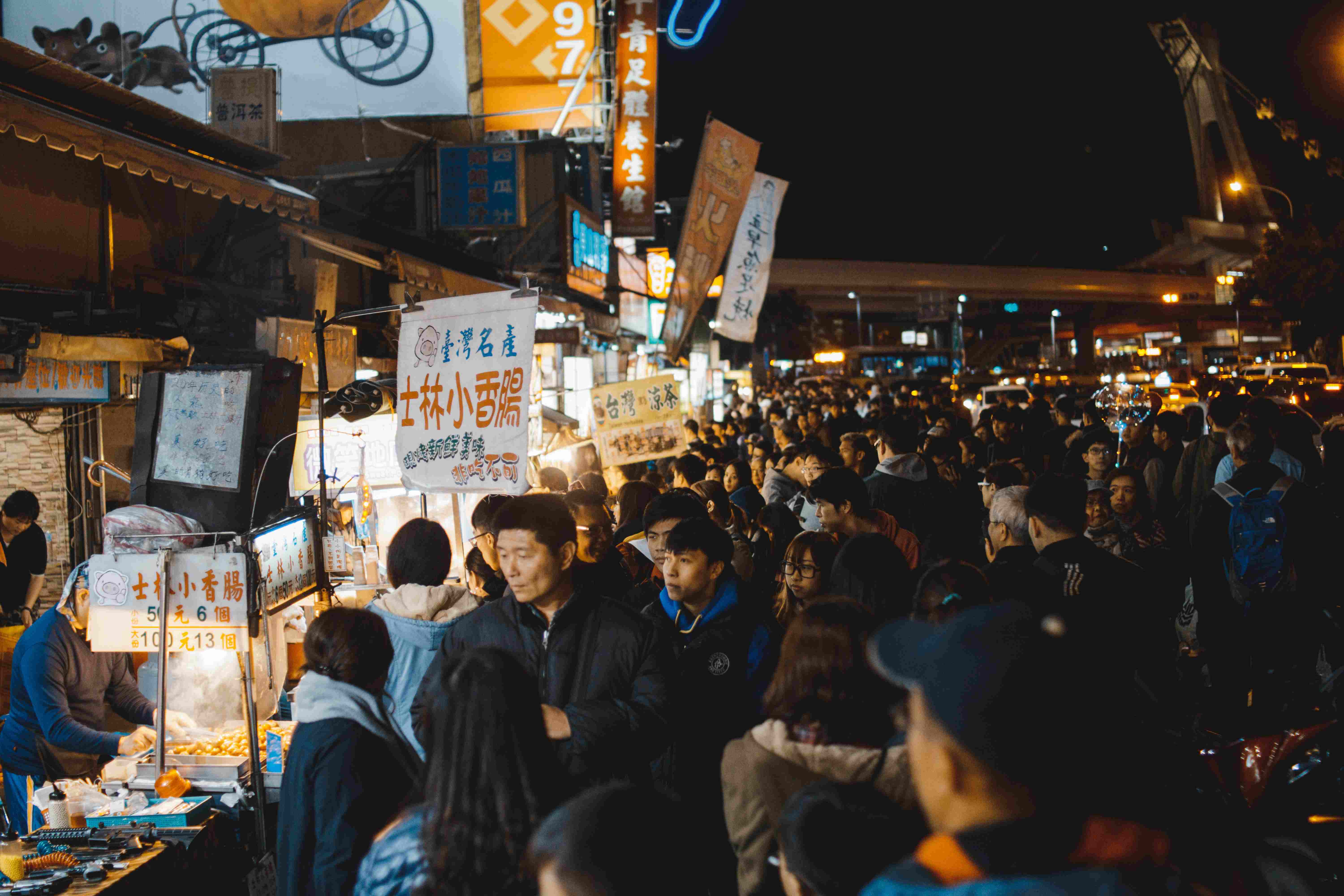 Taipei Shilin Night Market by Mark Oh on Unsplash